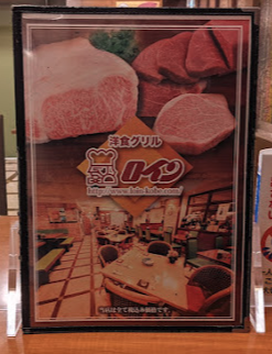 スクリーンショット 2026-09-03 12.48.46.png